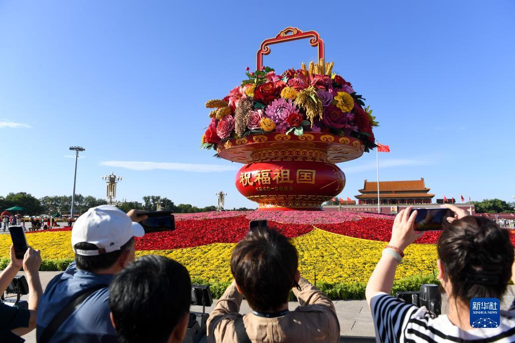 手机认证送免费彩金